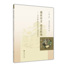 书籍图片