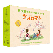 书籍图片