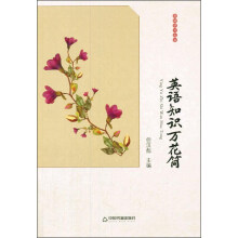 书籍图片