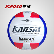 北京加快推动国际赛事名城建设 高水平世界大赛每年不少于20项