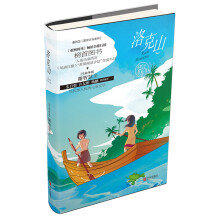 书籍图片
