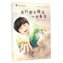 书籍图片