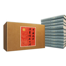 书籍图片