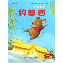 书籍图片
