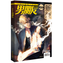书籍图片