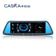 【麦哲伦 手持GPS GIS数据采集 工程测绘 面积