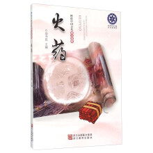 书籍图片