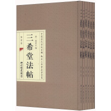 书籍图片