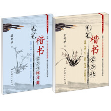 书籍图片