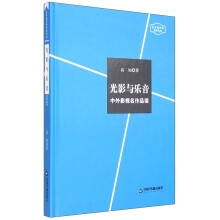 书籍图片