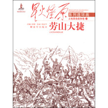 书籍图片