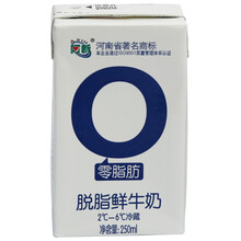 【[京东快点] 蒙牛未来星儿童成长牛奶佳智型1