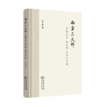 书籍图片