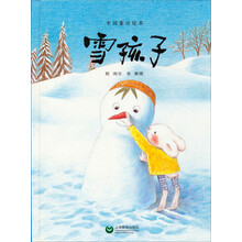 书籍图片