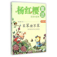 书籍图片
