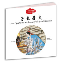 书籍图片
