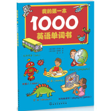 书籍图片