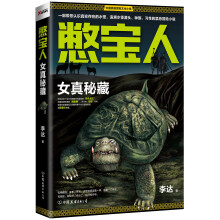 书籍图片