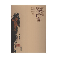 书籍图片