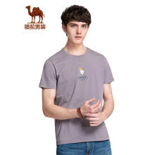 骆驼（CAMEL）男装 夏季青年休闲简约圆领T恤 微弹印花短袖上衣 灰紫 XXL
