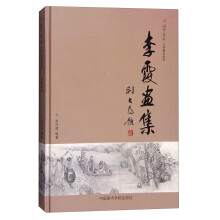 书籍图片
