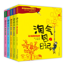 书籍图片