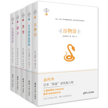 书籍图片