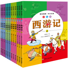 书籍图片