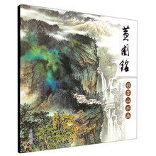 书籍图片