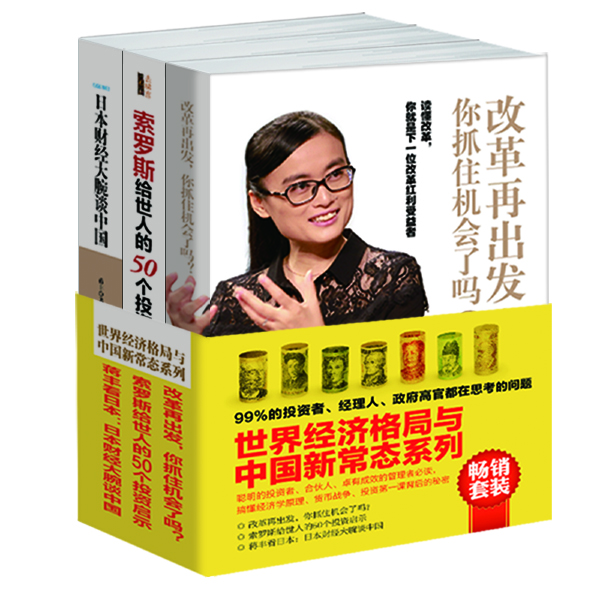 书籍图片