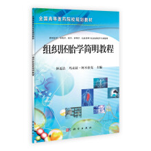 书籍图片