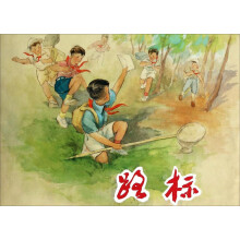 书籍图片