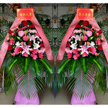 安月禾鲜花同城速递开业花篮常德市安乡县汉寿