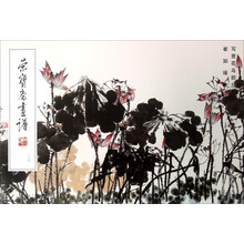 书籍图片