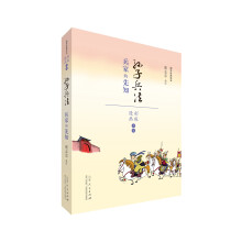 书籍图片