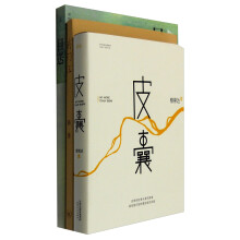 书籍图片