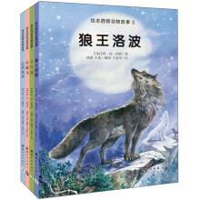 书籍图片