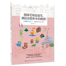 书籍图片