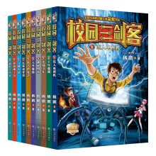 书籍图片