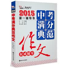 阅读的绿洲：泌阳书店的变迁与未来