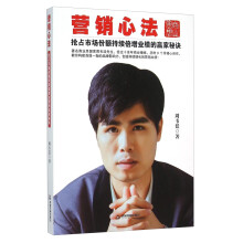 书籍图片