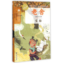 书籍图片