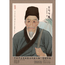 书籍图片