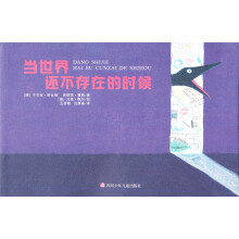 书籍图片