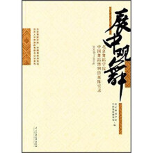 书籍图片