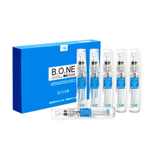 知医堂精方狐迪露5ml 祛除狐臭腋臭汗臭喷剂儿