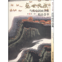 书籍图片