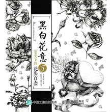 书籍图片