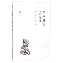 书籍图片