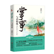 书籍图片